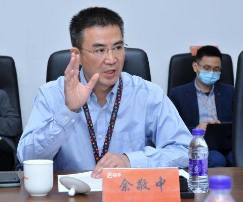 快手與福建廣電達成戰略合作，全方位合作助力推動融媒體發展