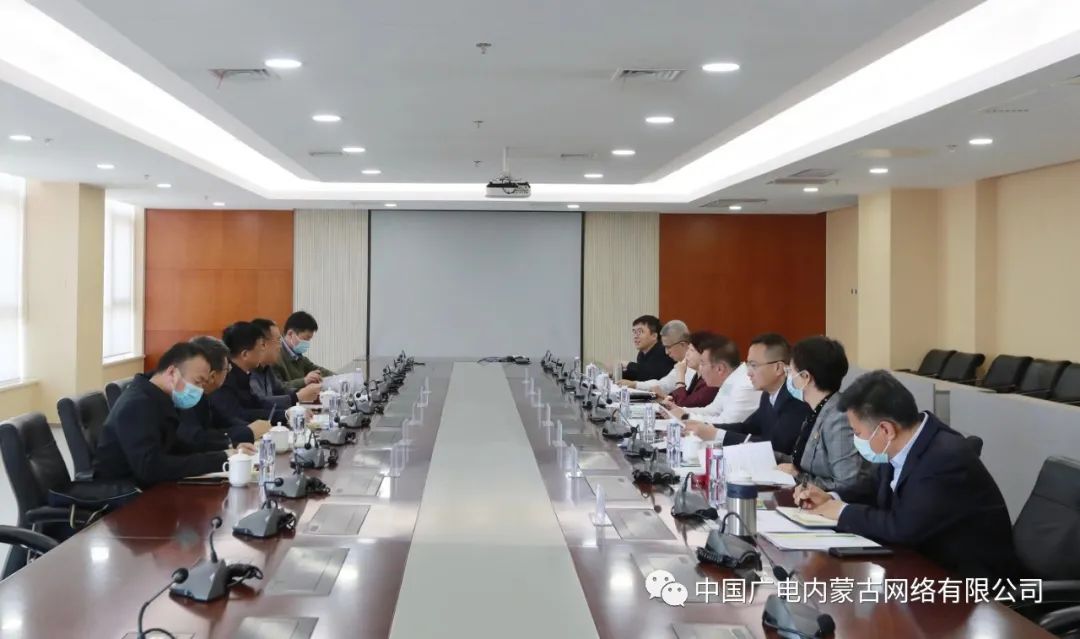 中國廣電內蒙古公司與內蒙古移動交流合作，共同推動5G共建共享和新基建
