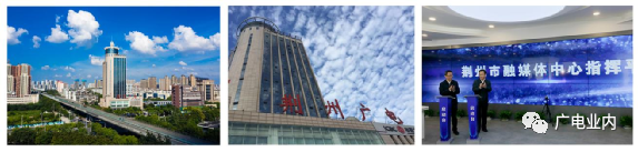 從“融媒+”到“融立方”，荊州廣電的地市級媒體融合方程式
