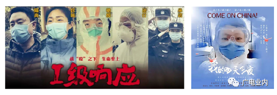 從“融媒+”到“融立方”，荊州廣電的地市級媒體融合方程式