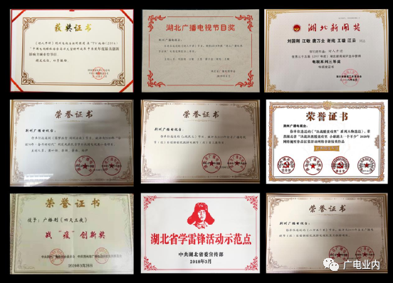 從“融媒+”到“融立方”，荊州廣電的地市級媒體融合方程式