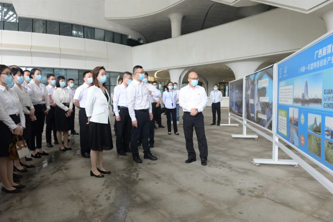 廣西廣電網絡：逐步搭建智慧廣電開放生態體系