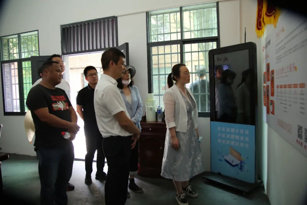湖南省廣電來衡陽市雁峰區調研5G云廣播體系建設
