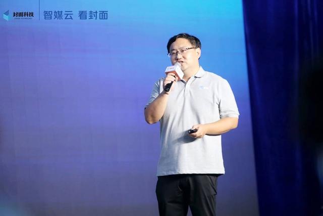 市級融媒體中心怎么建？封面傳媒科技全套解決方案來了