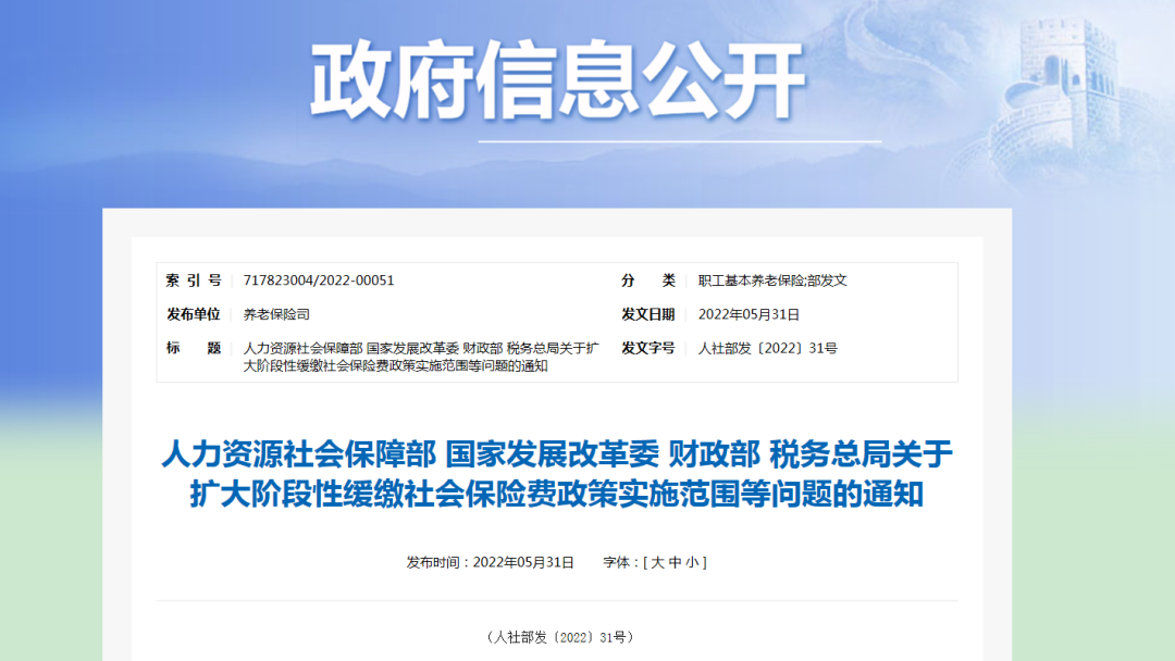 廣電跌入“困難行業”，透露的警訊不可輕視！