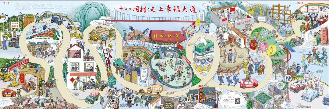媒體深度融合，需要處理好這五對關系！