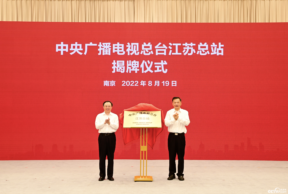 困局面前，廣播電視如何實現自救？