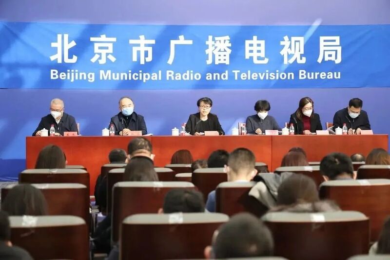 2023年，各廣電局如何部署廣播電視和網絡視聽工作?
