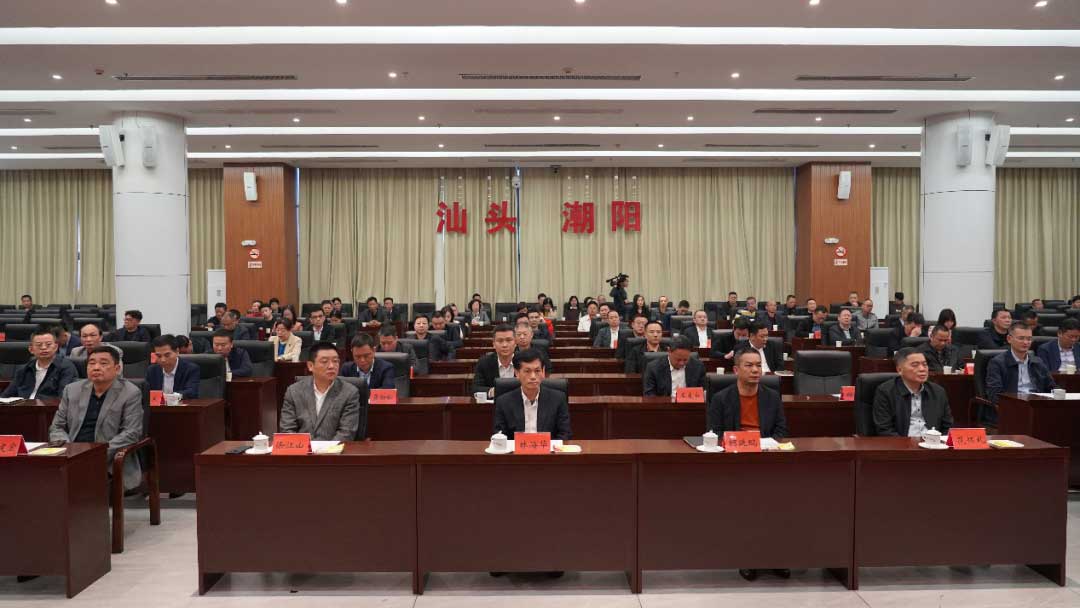 【重磅】廣東廣電網絡整合工作取得重大突破！