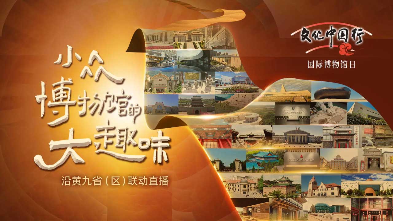 地市級主流媒體融合之路：困境、實踐與轉型策略——以山東泰安廣電融媒體建設為例