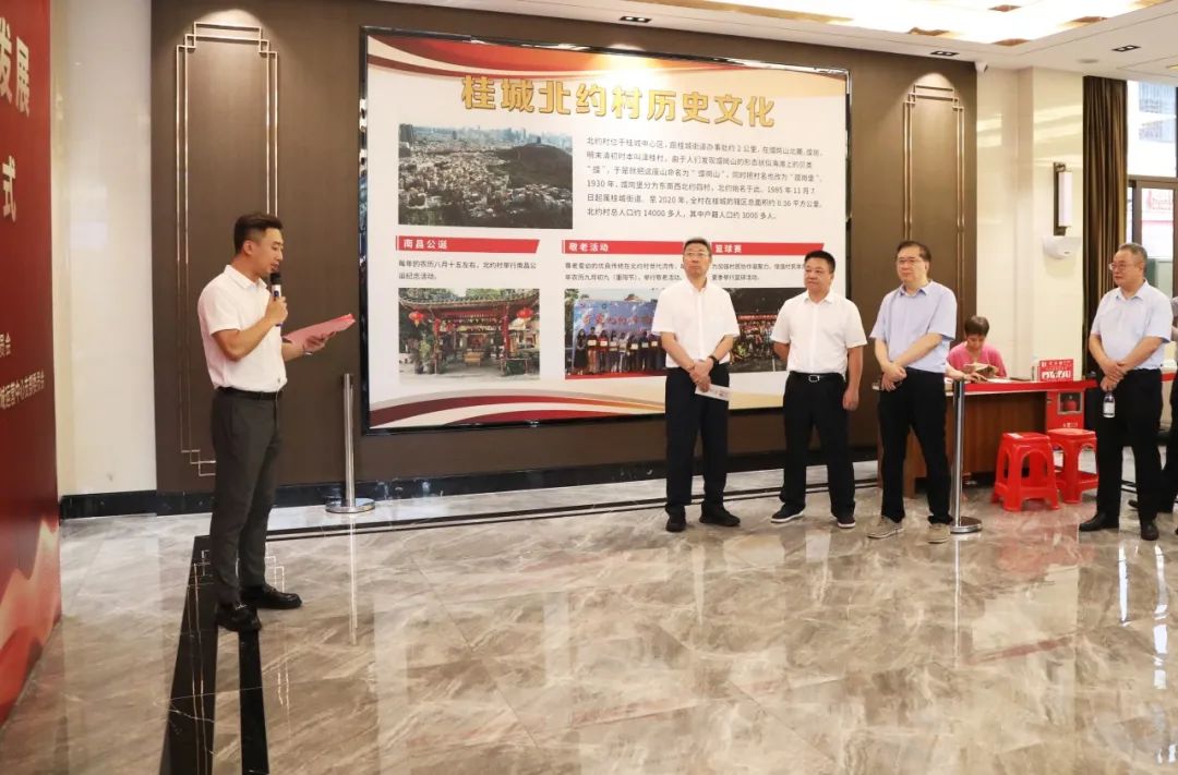 中國廣電佛山實地交流：學習佛山經驗，推動廣電網絡發展實踐