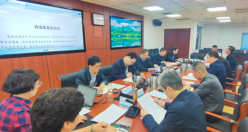 中國廣電甘肅公司召開學習會議，強調打造智慧廣電媒體，發展智慧廣電網絡