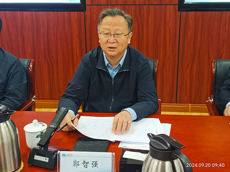 中國廣電甘肅公司召開學習會議，強調打造智慧廣電媒體，發展智慧廣電網絡