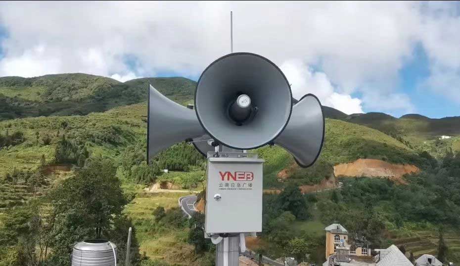 云南應急廣播深入挖掘經驗做法 “小喇叭”釋放“大能量”