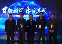 互聯網時代廣電新探索：布局智慧家庭業務，玩轉跨屏互動模式