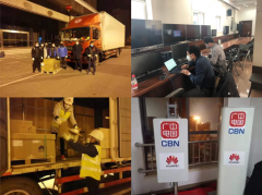 共同戰“疫”，廣電總局統籌全國廣電網絡推出“七項實招”