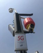 廣電5G基站再次開通，開始提供5G服務！
