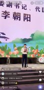 在帶貨直播大潮中殺出重圍，廣電可以怎么做？