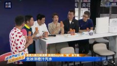 央視領跑，廣電系參與直播帶貨大潮