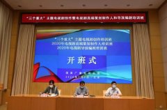 廣電總局指導重大題材電視劇創作工作，該如何落實？
