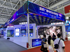福建廣電網絡亮相數字中國峰會 廣電5G、廣電網絡智慧家居受熱捧