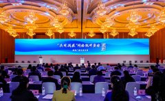 國家廣電總局表彰“共同戰疫”積極貢獻單位