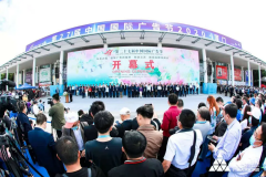 中央廣播電視總臺參加第27屆中國國際廣告節，借勢推介“品牌強國工程”