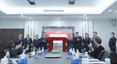 廣東有線與廣電運通以黨建引領，結對共建5G+新數字家庭實驗室