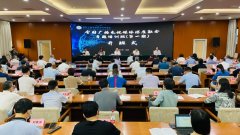 廣電總局：以精銳之師推進媒體深度融合，用高層次人才推動高質量發展