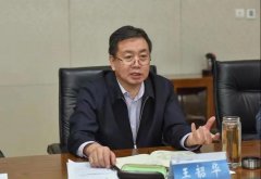 中國廣電河北公司與總臺國際在線會談，推動國際傳播平臺建設、媒體融合發展